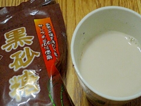 ほっこり香ばしい☆黒糖ほうじ茶ラテ